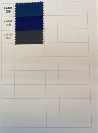 KY    C60/T40    20*162    120*60  克重235+/-5g/㎡   幅寬150cm/59″   滌棉厚紗卡  3/1 紗卡 正面照